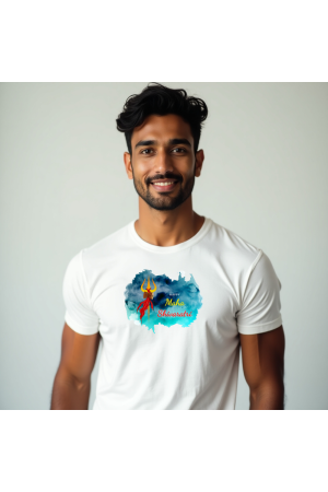 Mahashivratri T-Shirt For Men