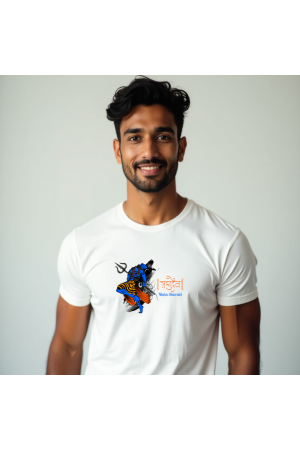 Mahadev Mahashivratri T-Shirt For Men