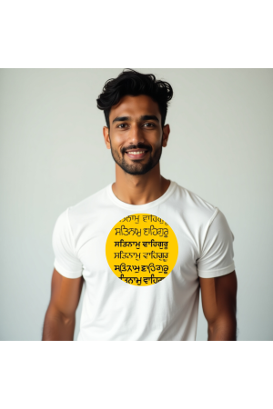 Nirvair T-shirt For Men