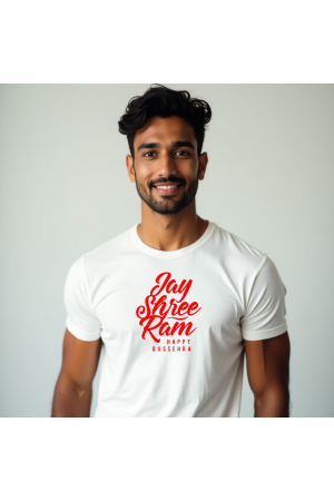 Rama Chandra T-shirt For Men