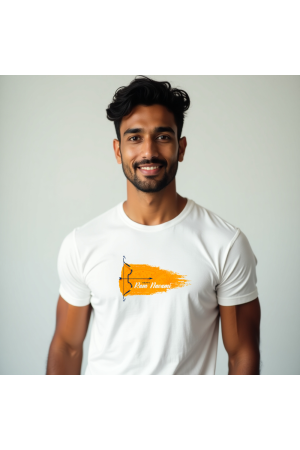 Ramabhadra T-shirt For Men