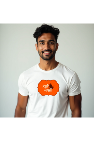 Shree Ram Navami T-shirt For Men