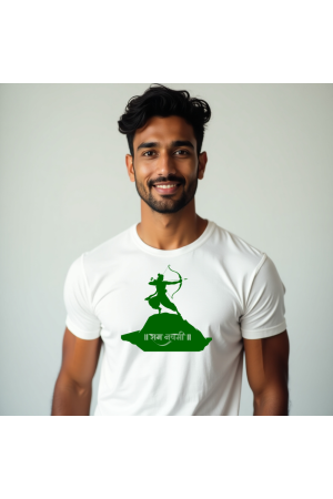 Rama Chandra T-shirt For Men