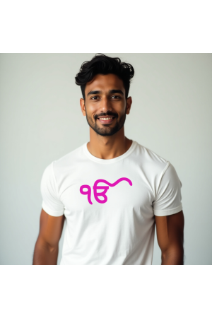 Gobind T-shirt For Men