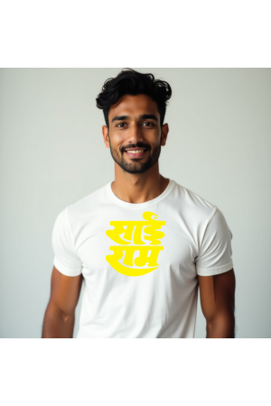 Sai Ram T-shirt For Men