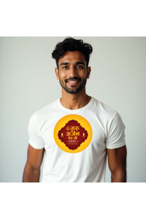 Nirankar T-shirt For Men