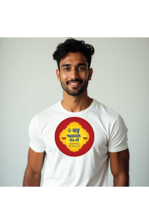 Nirbhau T-shirt For Men